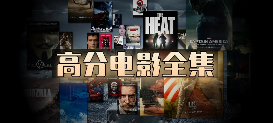 《全网影视资源》影视大全免费看高清未删减电影电视剧-全网影视资源在线播放-欧美日韩动漫全集1080P资源下载