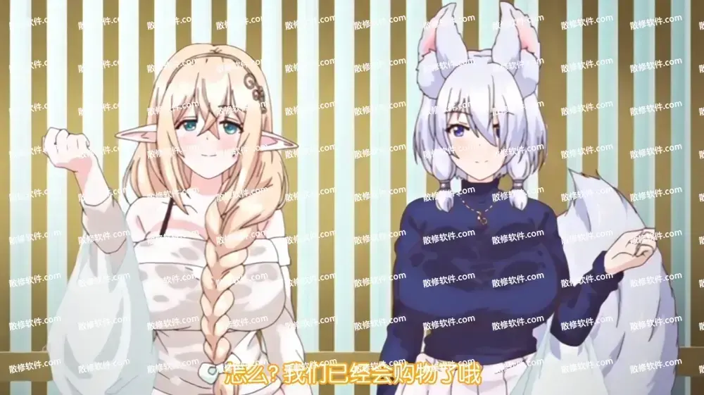 《御姐正太御姐》资源下载-高清完整版免费在线看-1080P全集无删减-御姐正太御姐全季无广告观看