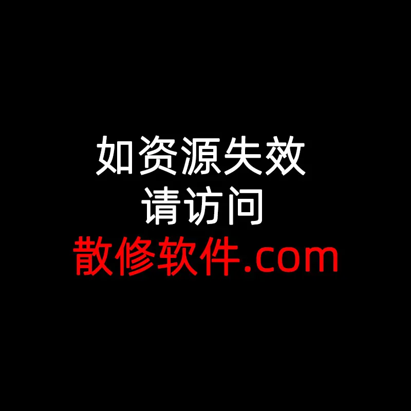 动漫赎罪的教室全集无修版高清在线观看-赎罪的教室HD超清完整版免费播放-动漫巴士推荐