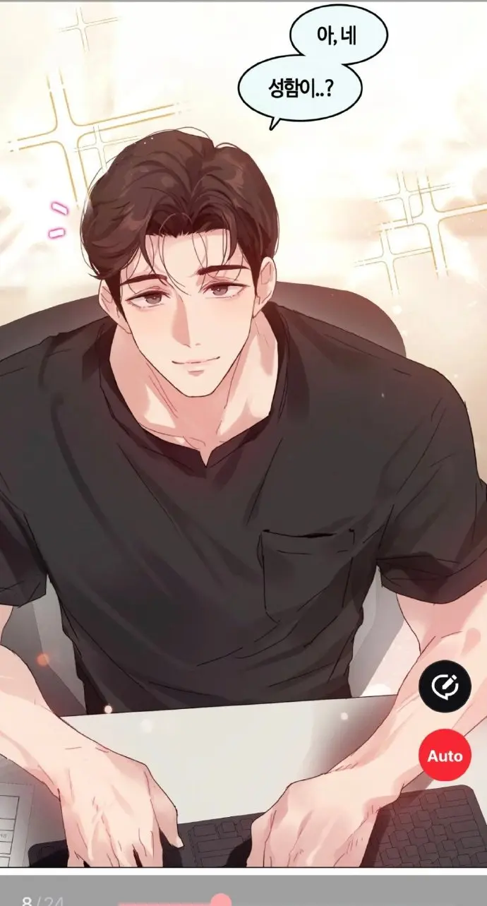 《只是做个体检而已》漫画全集在线观看-高清免费资源下载-漫蛙漫画最新连载
