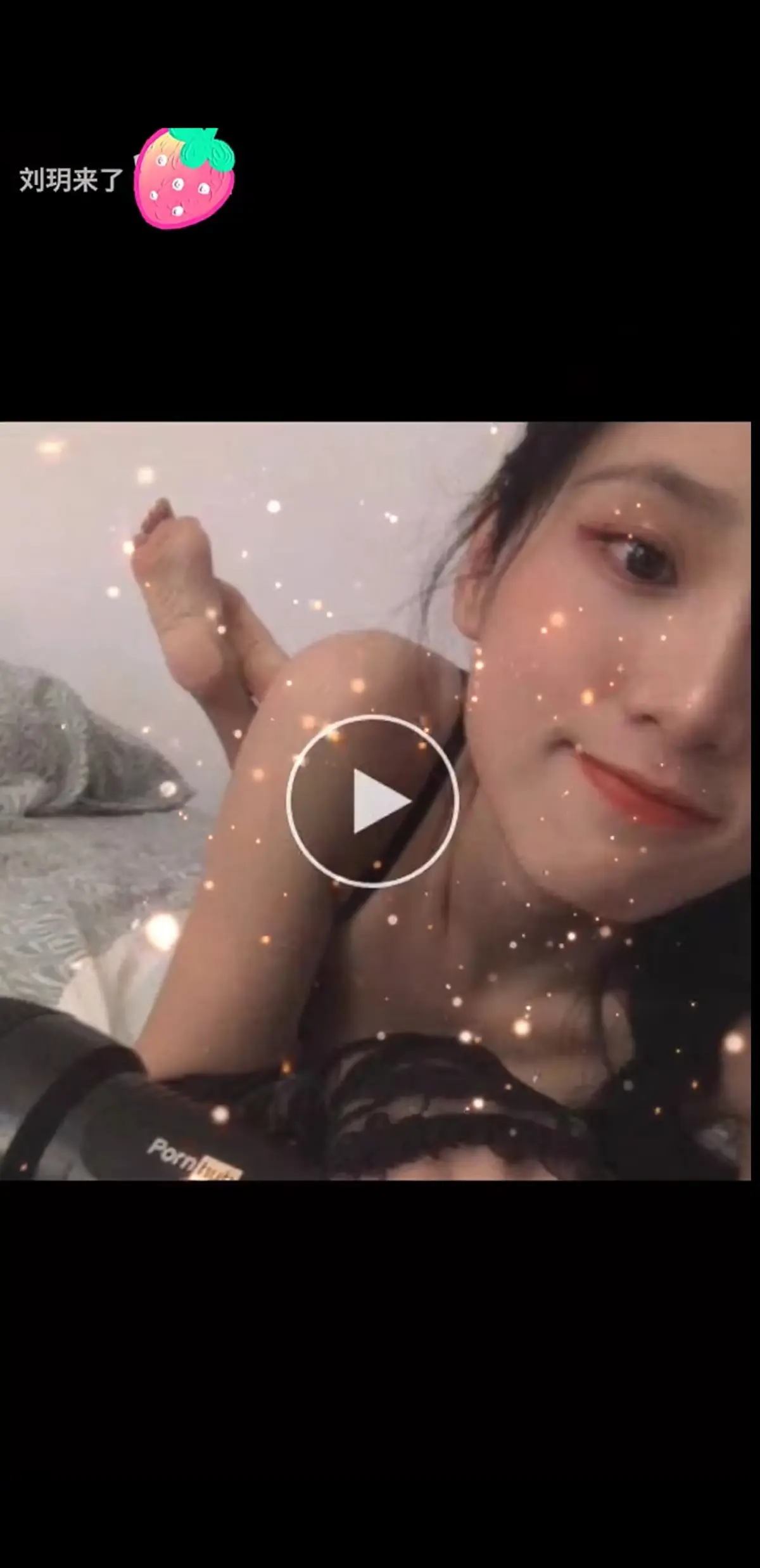 《刘玥合集》2026抖音网红推荐-超清典藏版免费在线观看-刘玥合集外网视频最新更新全系列流畅播放