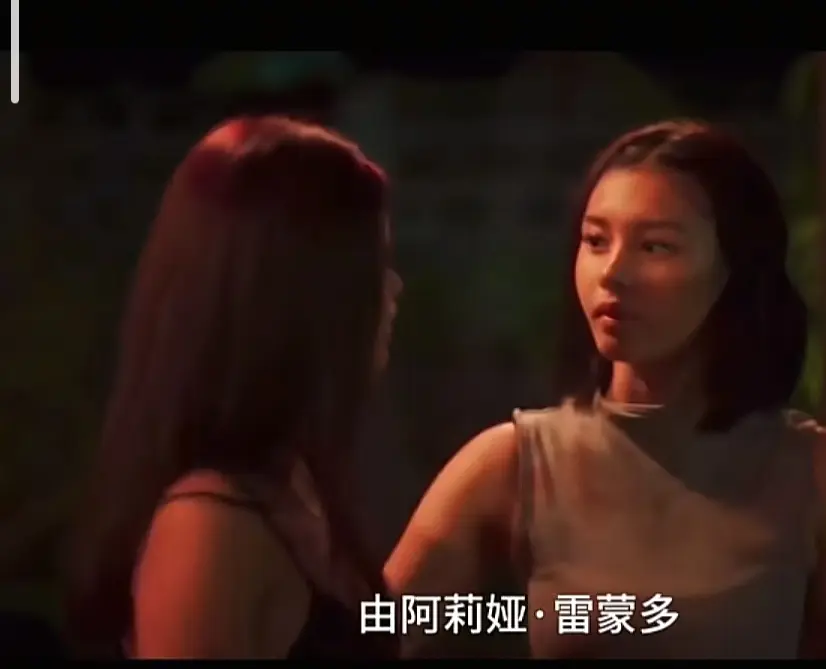 菲律宾电影《Ekis》完整版高清免费在线观看 未删减版剧情片资源快速播放 - VS影院同步在线观看无广告