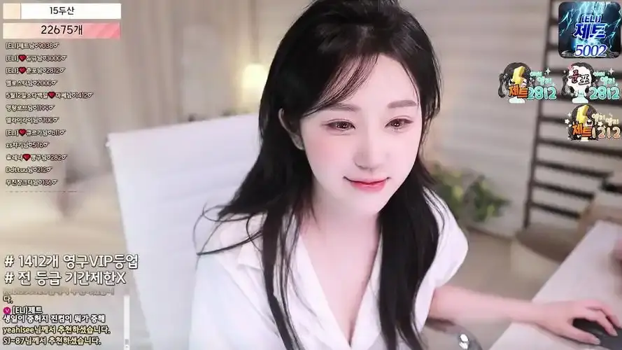 韩国bj女团熊猫班《全员卸甲》完整版在线观看 - 无删减超清1080P蓝光全集 - 免费无广告播放
