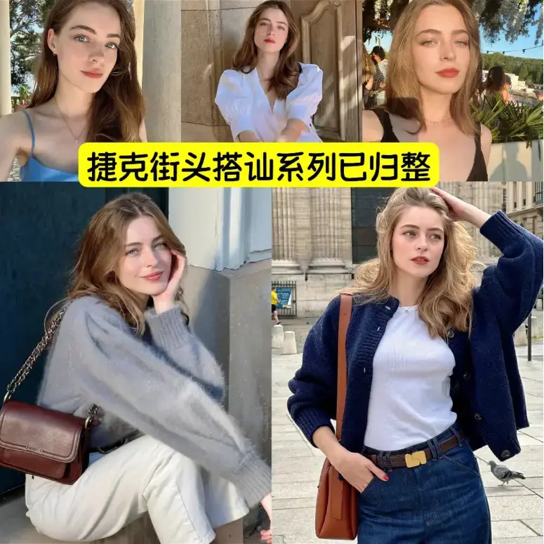 《捷克街头系列》1080P高清中字完整版-无删减免费在线观看-2025《捷克街头钞能力》HD高清完整版-无广告高清观看