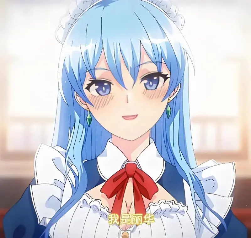 《蕾卡乃華麗且我的女王》高清无删减版完整版在线观看免费全集-樱花动漫网提供手机在线播放入口-蕾卡是我的华丽女王动漫全集资源