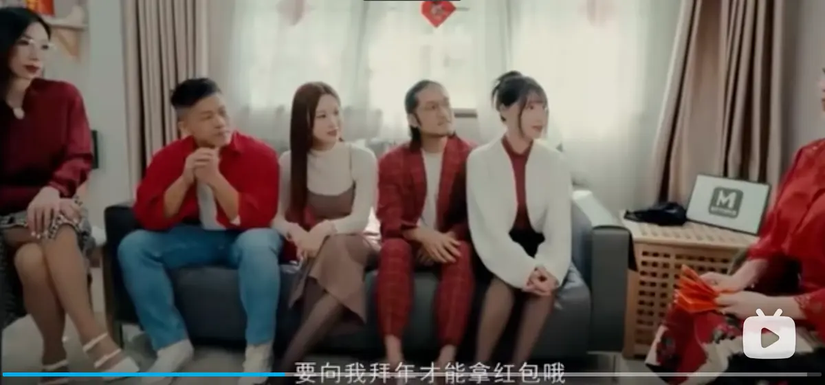 《李蓉蓉苏畅艾鲤夏晴子家族团圆饭》完整版在线观看-MD0230 EP1 新年母女高清资源1080P蓝光-西瓜TV