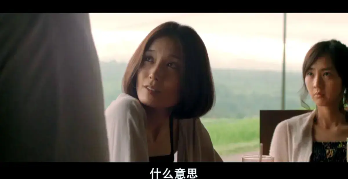 日本爱情片《欲动》高清完整版免费在线观看-欲动剧情片无广告播放-日本电影未删减全集