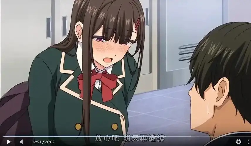 制服就这样穿着动漫全集高清在线观看 - 免费无广告樱花影院播放 - 完整版大结局资源 - 制服就这样穿着全集免费看