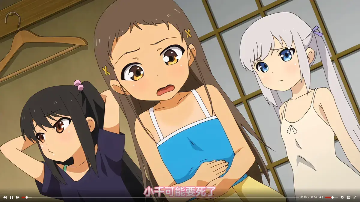 《弹珠汽水少女》1-7季全集免费在线观看 - 日本动漫少女弹珠汽水高清无删减完整版 - 樱花动漫中字版