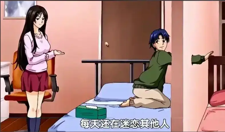御手洗家的兄妹 破洞 动漫高清未删减在线观看 - 免费全集资源下载 - OVA完整版 超清画质 动画