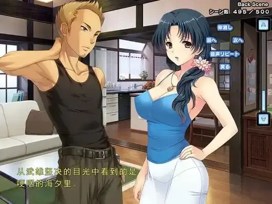 《妻中蜜》全集高清完整版免费在线观看 - 1-3集无删减 - 一场婚姻背后的隐秘爱欲与情感纠葛