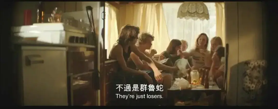 《放荡青春》HD中字未删减版在线免费看-1080P超清全集完整版资源-放荡青春夸克迅雷百度网盘下载分享