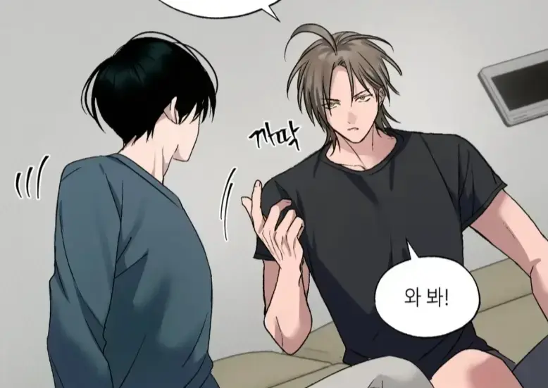 韩漫Touch and Cash免费在线阅读全本资源-Touch and Cash正版内容无广告观看-热门韩漫画在线看