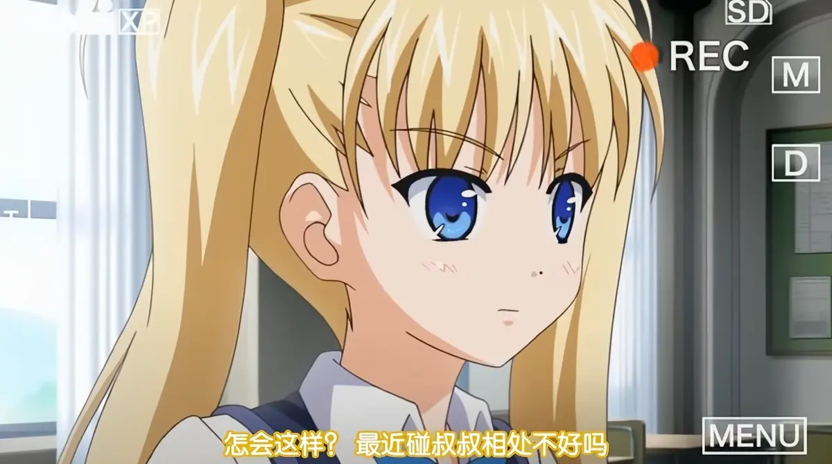 《鬼父》动漫全集高清在线观看-鬼父完整版无广告播放-动漫资源免费播放