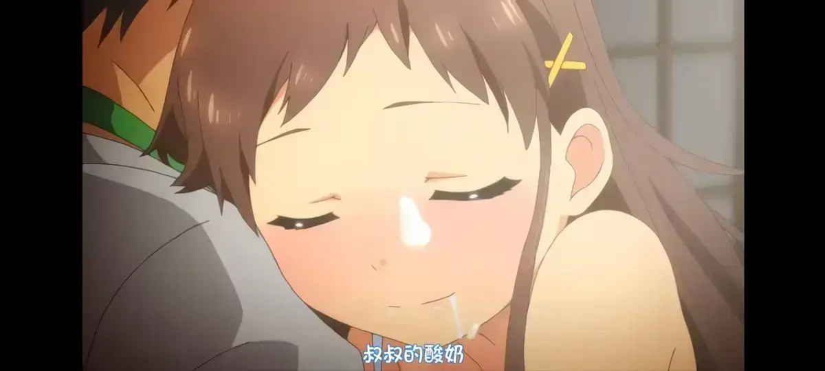 樱花动漫《弹珠汽水少女》1-7季全集免费观看 - 高清无删减中字版 - 日本动漫完整版资源
