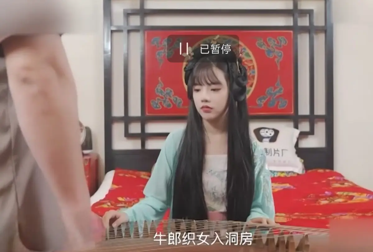 《潘甜甜-七夕牛郎织女》未删减高清全集免费在线观看-1080P蓝光完整版-古风女神潘甜甜演绎牛郎织女神话改编-百度夸克网盘资源一键领取