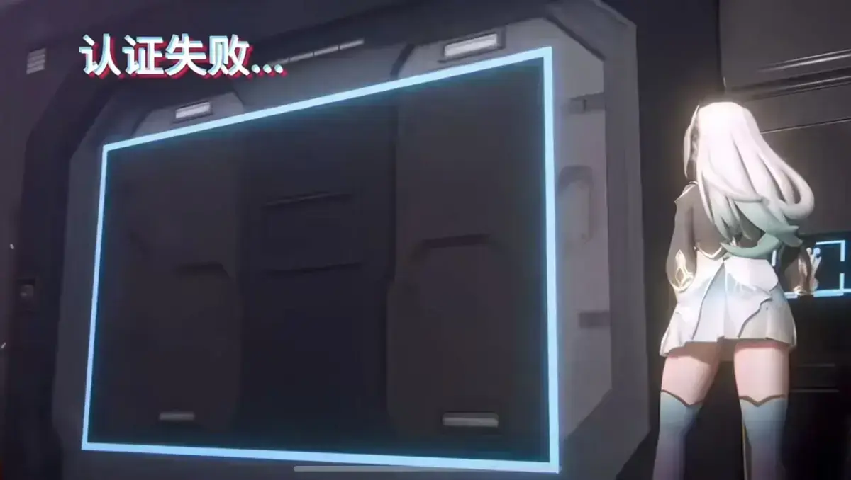 《流萤门禁》多结局分支与被删减3分钟结局首曝-流萤脚踹门禁前10秒心理活动全记录-门禁系统AI语音对骂名场面-流萤被困72小时同人时间线完整版在线观看