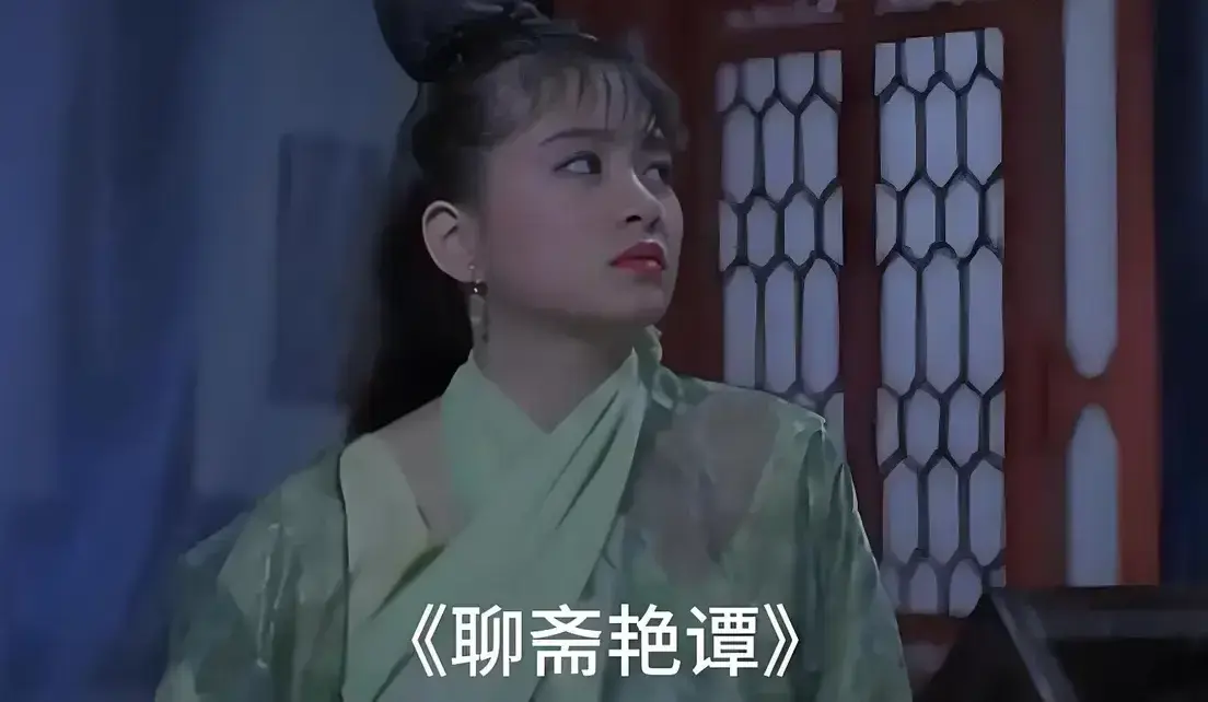 《聊斋艳谭》原版未删1080P高清在线观看 - 香港电影聊斋艳谭BD双字幕完整版 - 超清免费播放零广告