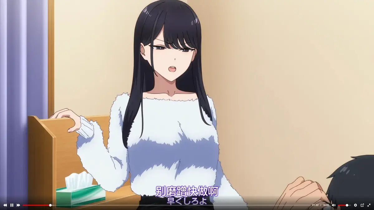 《泡我家的黑田同学》高清1080P全集免费在线观看-泡我家的黑田同学无删减动画流畅播放-资源下载