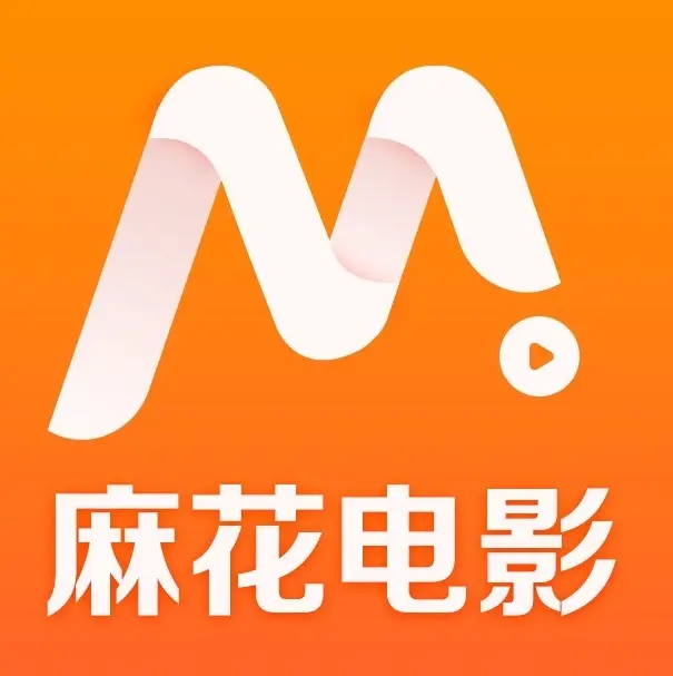 麻花影视TV版免费看国产电影MV-高清电视剧全集入口-全网最全资源库-熬夜追剧必备指南