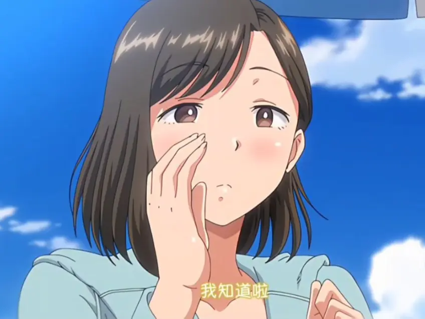 《夏妻》资源下载-未删减版全集HD高清无广告在线观看-夏妻完整版动画免费播放
