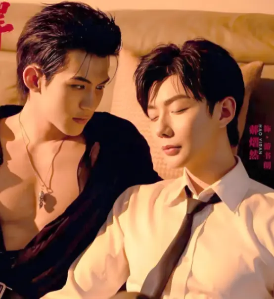 泰剧《吾岸》双男主高清完整版全集无广告观看-《四面佛》16集番外未删减在线看