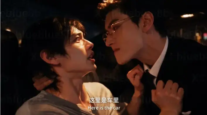 《楚辞》全集1080P高清无删减 双男主高能演技炸裂 大结局虐心 - 楚辞夸克网盘资源下载手机在线流畅不卡