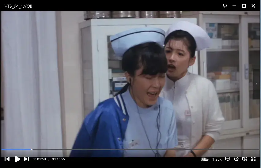 《白衣物语》吉永忍主演超清修复未删减 - 白衣物语高清完整版免费在线观看 - VS影院夸克网盘资源 - 日本经典粉红电影全集