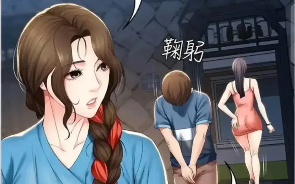 寄宿日记漫画全集免费观看 - 无弹窗高清韩漫在线阅读 - 漫画屋虫虫漫画畅读入口