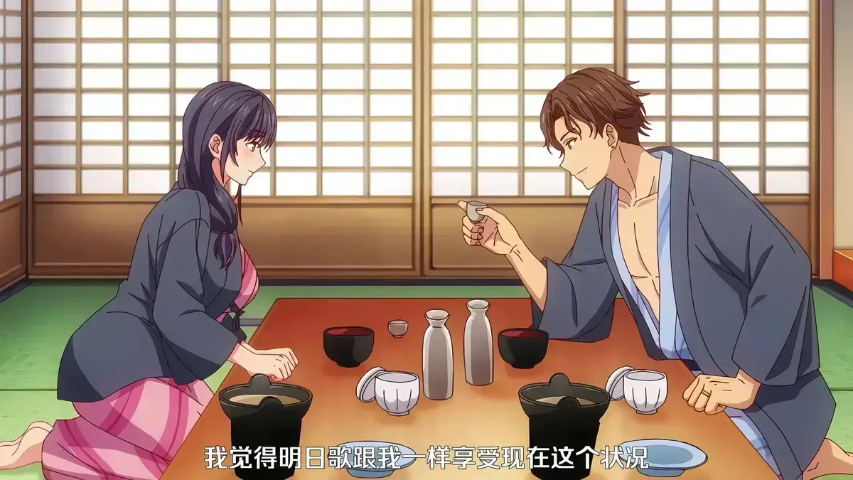 《夫妇联欢～回不去的夜晚～》动漫高清全集免费在线观看-无广告未删减中文版-网盘资源分享-速看