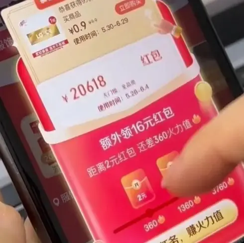 2026瑞士高分电影《玛拉妈妈》4K超高清免费在线观看-玛拉妈妈高清完整版国语中字在线观看-剧情片免费看全集